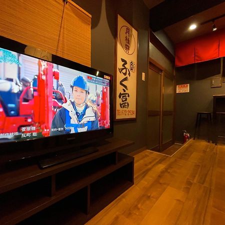 Fukufuku Sushi-Themed Guesthouse Киото Екстериор снимка