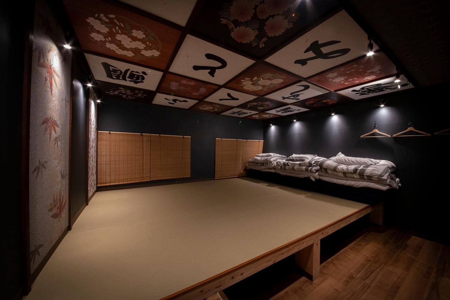 Fukufuku Sushi-Themed Guesthouse Киото Екстериор снимка