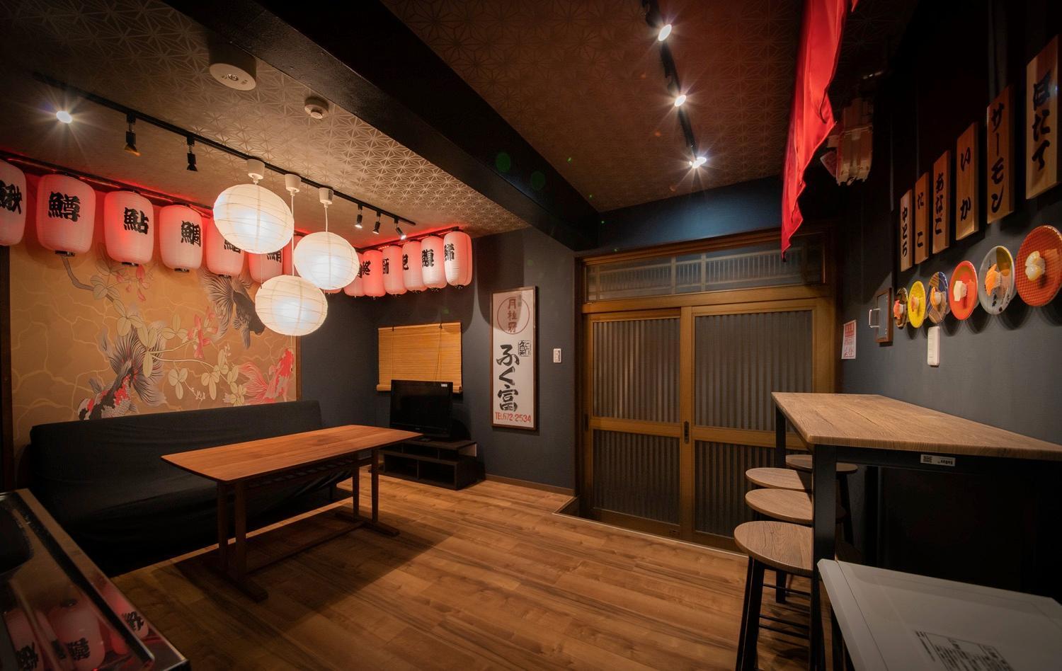 Fukufuku Sushi-Themed Guesthouse Киото Екстериор снимка