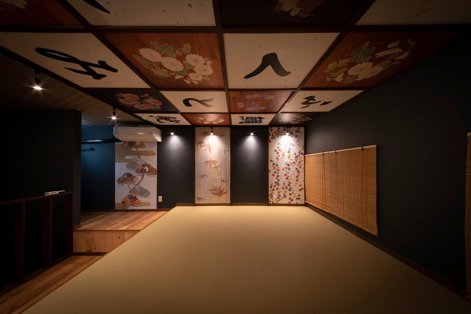 Fukufuku Sushi-Themed Guesthouse Киото Екстериор снимка