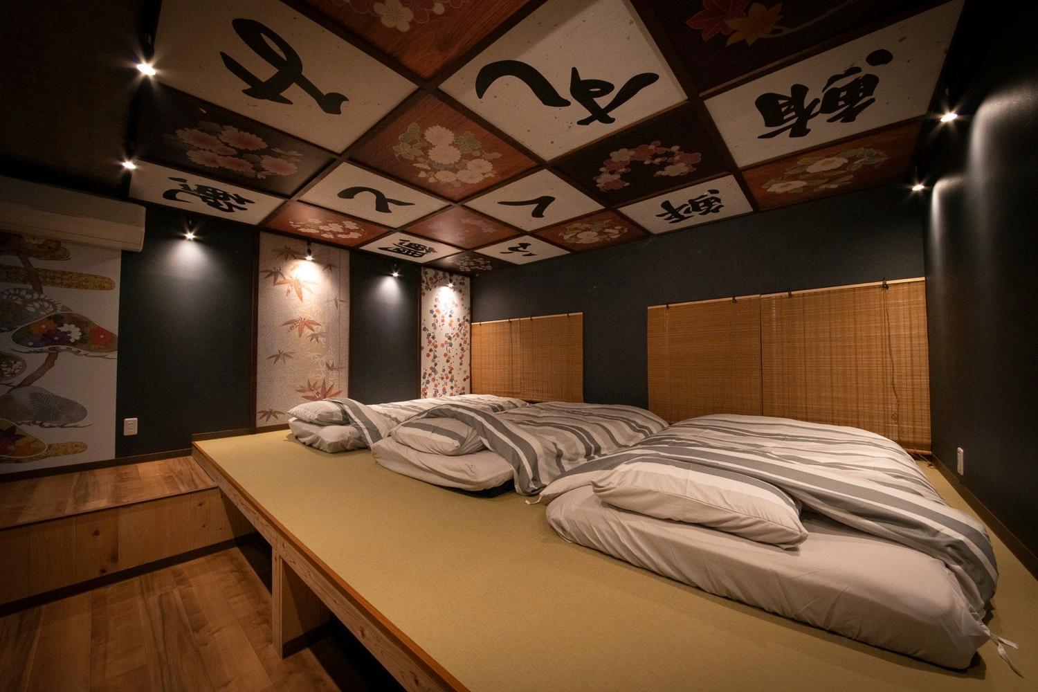 Fukufuku Sushi-Themed Guesthouse Киото Екстериор снимка