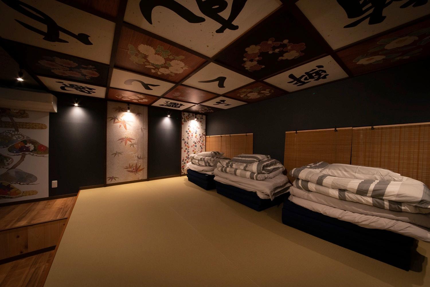 Fukufuku Sushi-Themed Guesthouse Киото Екстериор снимка