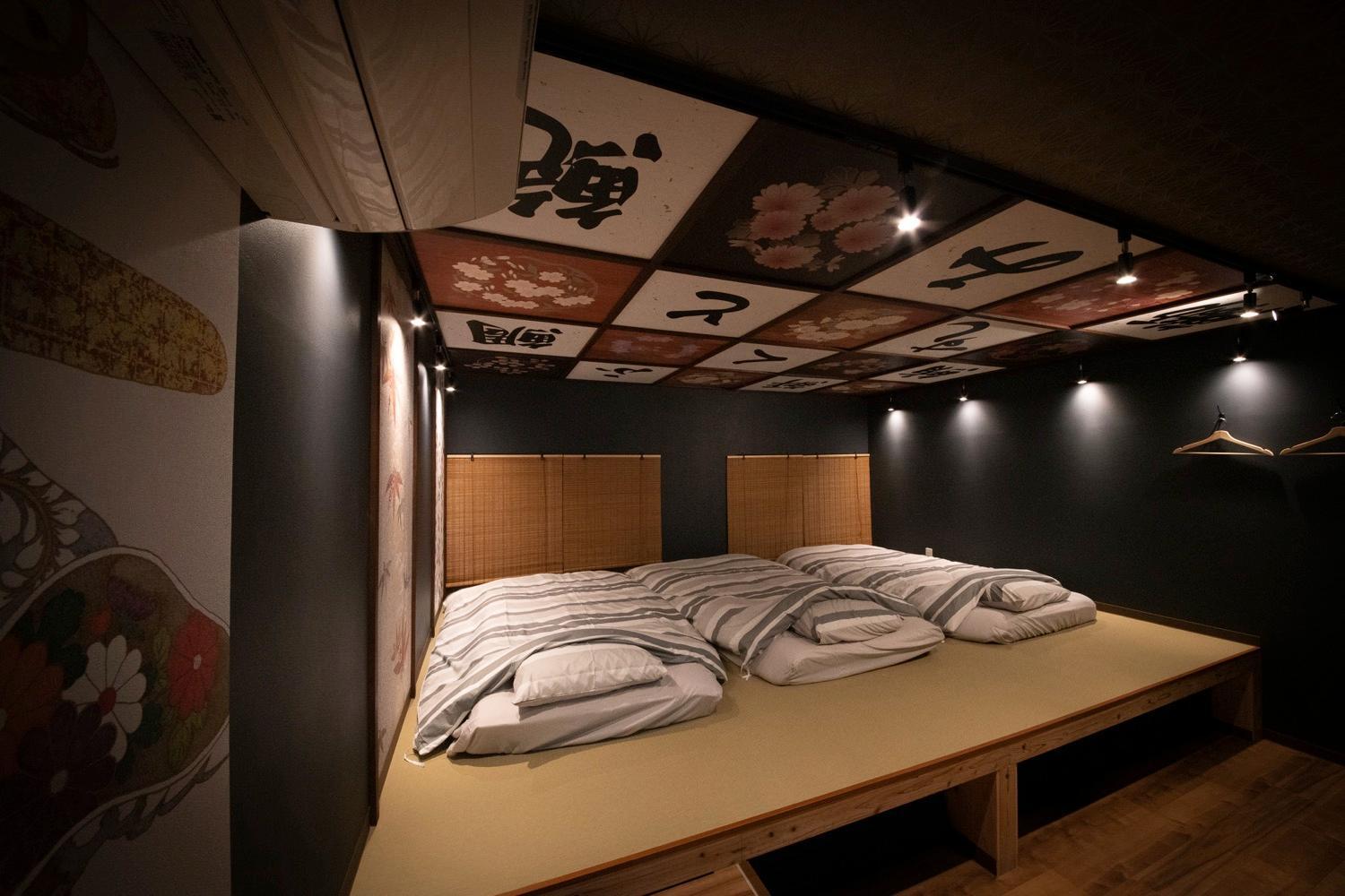 Fukufuku Sushi-Themed Guesthouse Киото Екстериор снимка