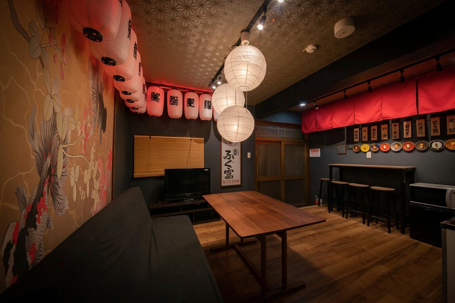 Fukufuku Sushi-Themed Guesthouse Киото Екстериор снимка